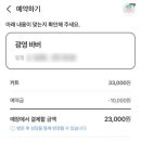 로얄브로 이미지