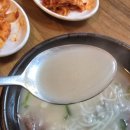 30년전통맛집 이미지