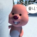 옛날통닭포차 이미지