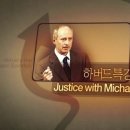 호도성 이미지