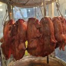 통닭옛날삼학