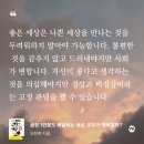 모두의곱창 네이버블로그