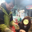 민석이네삼형제2호점조개구이