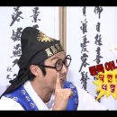 인형뽑기짱 이미지