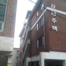 검배로83번길 이미지