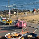 산호식당 | 제주도 우도 맛집 중국집 오션뷰 식당 산호반점