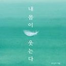 성은약국 이미지