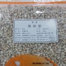 동경상사(주) 이미지