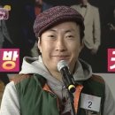아츠이