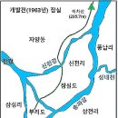 동아골재환경 | 한강《잠실도(蠶室島)의 비밀》잠실은 사실 강북에 붙은 육지(자양반도)! 1520년 최초 분리! 1925...