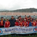 경남농아인협회 창원시마산지부 이미지