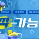 청강약품 이미지