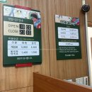 대명당구장 | 2025년 홍천 대명비발디파크 소노벨 B동 지하 부대시설 볼링장 내돈내산 이용후기
