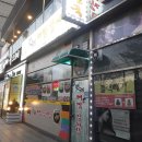 수원-1285 이미지