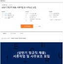 이븐메디칼 이미지