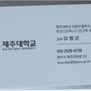 우리를 화나게 하는 작은 것들 - 바쁠수록 돌아가야 했는데... 이미지