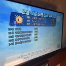 킹코인노래연습장 이미지