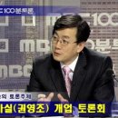 산마실 이미지
