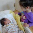 로앙쥬베베 이미지