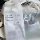 육회한날연어어때 이미지