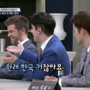 일테토 이미지
