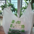 큰손1치킨2피자금천 이미지