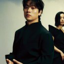 (주)그녀의 정원 드라마 이미지