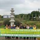 탑동 5층석탑 이미지