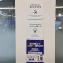 청라365클리어 치과의원 | 청라365클리어치과, 장애인도 비장애인도 편히 웃는 곳