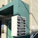 민영카센터 이미지