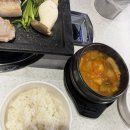 경아식당 노량진점 | 노량진 회식맛집 경아식당 노량진점