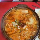 투다리부영점 이미지