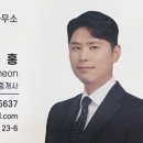 에이원부동산중개사무소 이미지