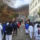 용인대블랙벨트센터 이미지