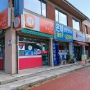 홈타운동물약국 이미지