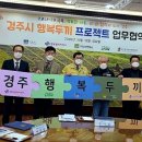 두리씨엔에스 이미지