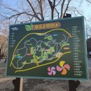 WE | <1월 포항여행>요즘핫한 Best 볼거리 2곳 다녀온 후기