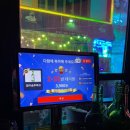 럭셔리뮤노래연습장 이미지