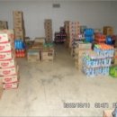 당동중앙프라자 이미지