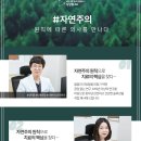 삼성웰내과의원 네이버블로그