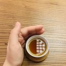 일광정사