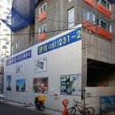 서원블루오션F동 네이버블로그