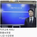 선샤인 | [공지] [8월] 예누 선샤인 클럽 모임 후기