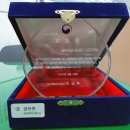 공무원연금공단 대구지부는 치매예방 및 치료·관리에 기여한 공로로 &#39;보건복지부장관(박능후)&#39; 표창패 수상 이미지