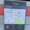 부산문화회관 부설주차장 이미지