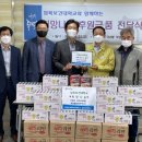 휘경2동 주민센터 이미지