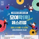 김해서부문화센터 이미지