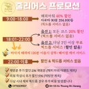 세류3 509-19 | [3월/다낭] 3박5일 부녀여행 ⑥｜한강 크루즈 용다리 불 쇼 · 미케 비치 인근 마사지샵 후기