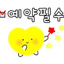 살롱드 얼루어