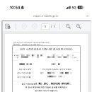 이화에스여성산부인과의원 이미지